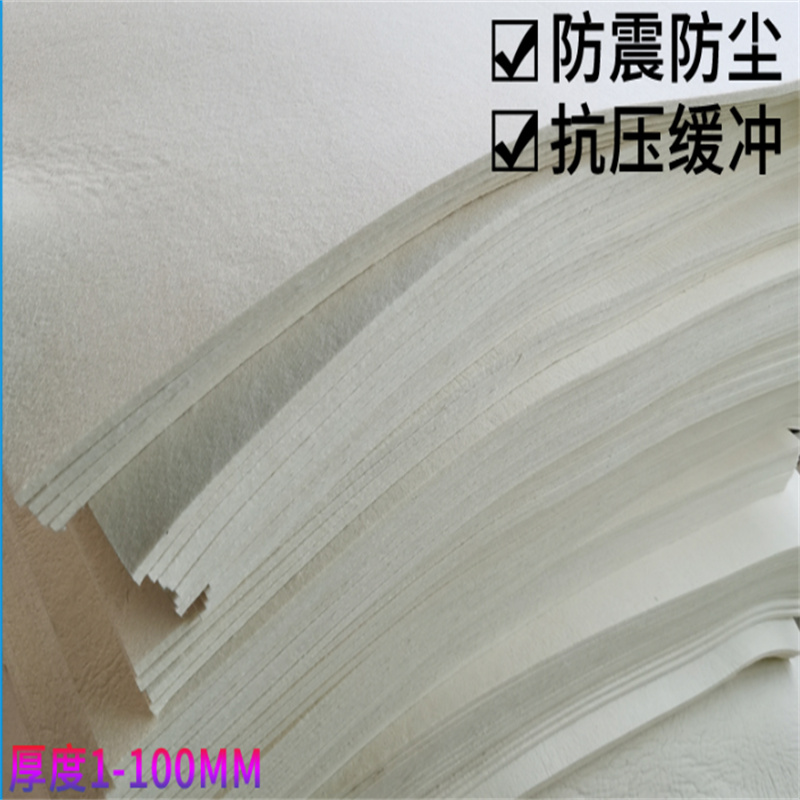 澳翔1550mm*300mm*10mm羊毛毡