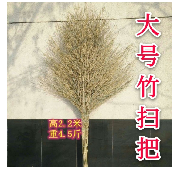 卫生用品