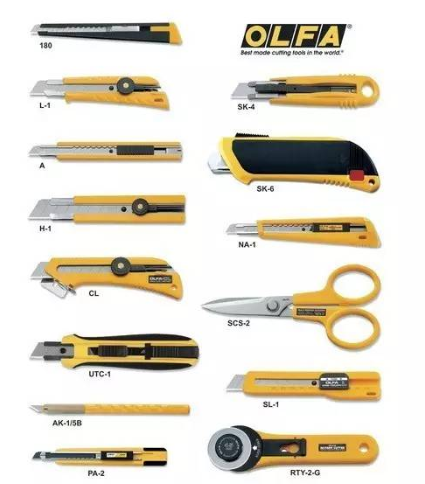 开箱刀具