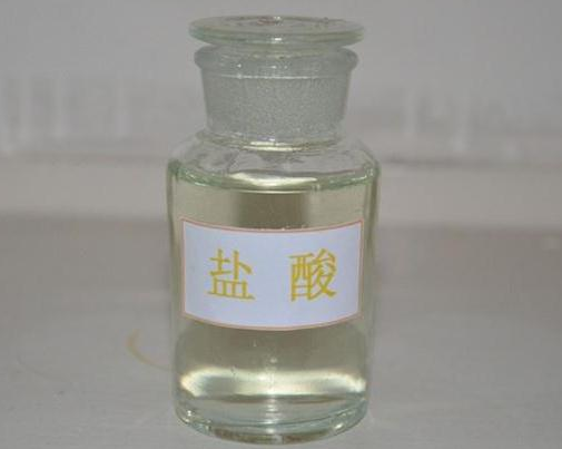车间化学品