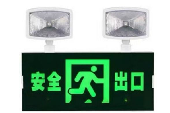 出入口安全物资