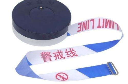 警戒线