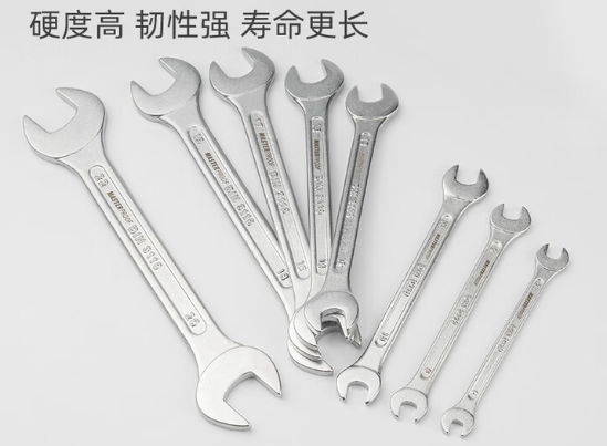 呆扳手组合套