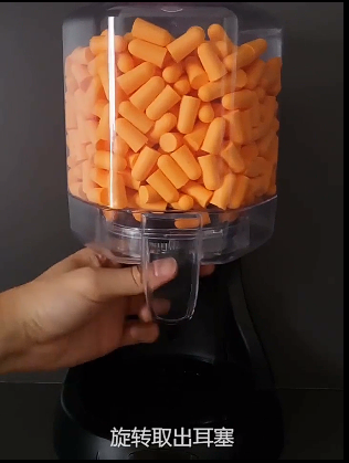 耳塞分配器
