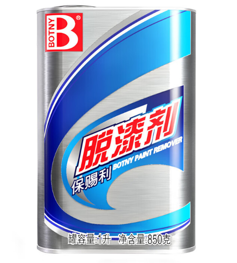 脱漆剂