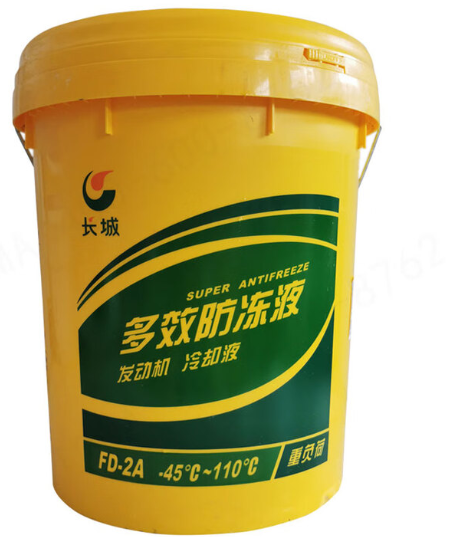 防冻液
